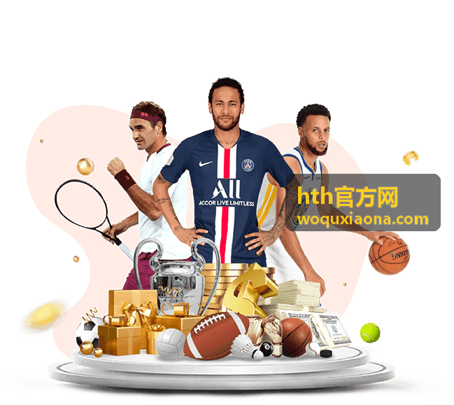 游戏预测世界杯冠军：从足球模拟到数据推演的几种玩法